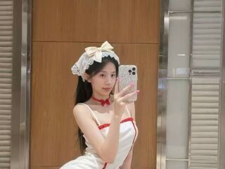 webcamphoto LilyYuan
