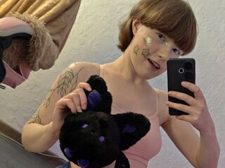 shower webcam LunaWillson